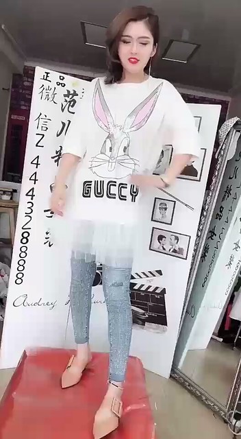 新款美衣