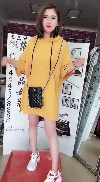 新款美衣
