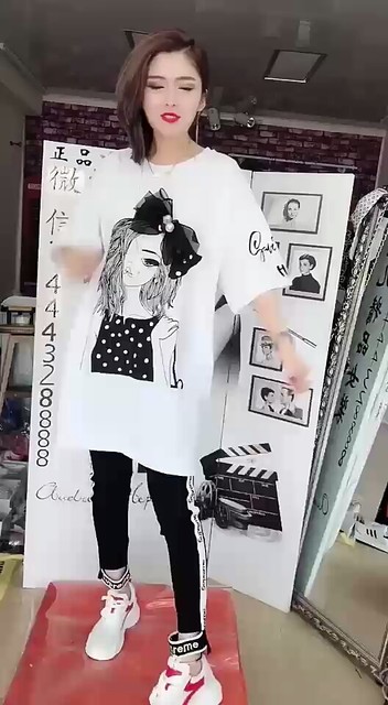 新款美衣