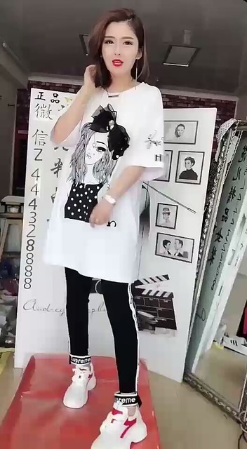 新款美衣