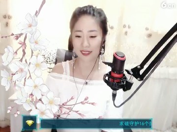 感慨啊哈哈哈