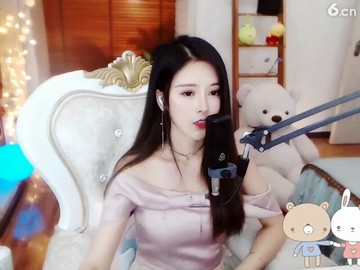 美