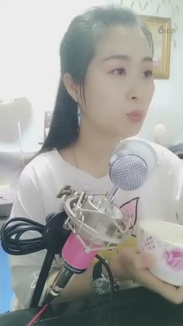 老大