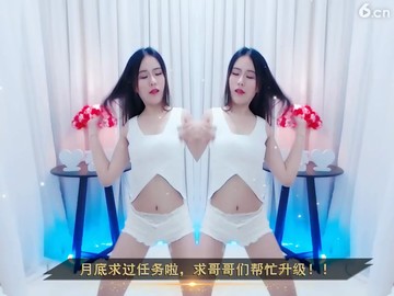 美女静静