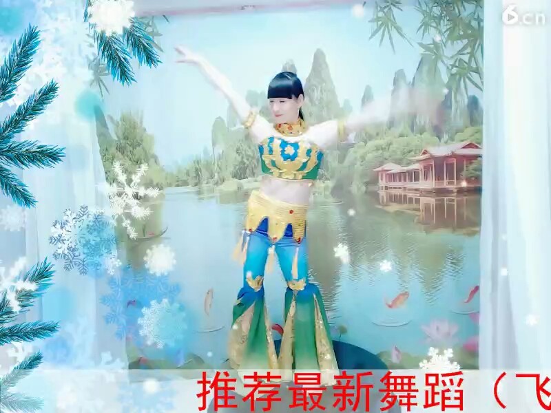 2227楚楚求关注
