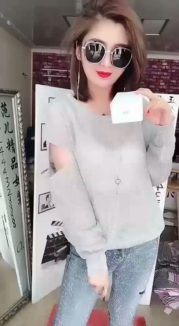 超级大牌