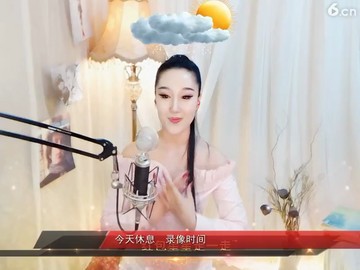 千容，轻轻告诉你，大家听😀o