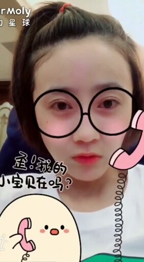 吴迪团队有家里人都看我师傅直播
