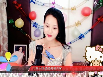 万人主播了，，，