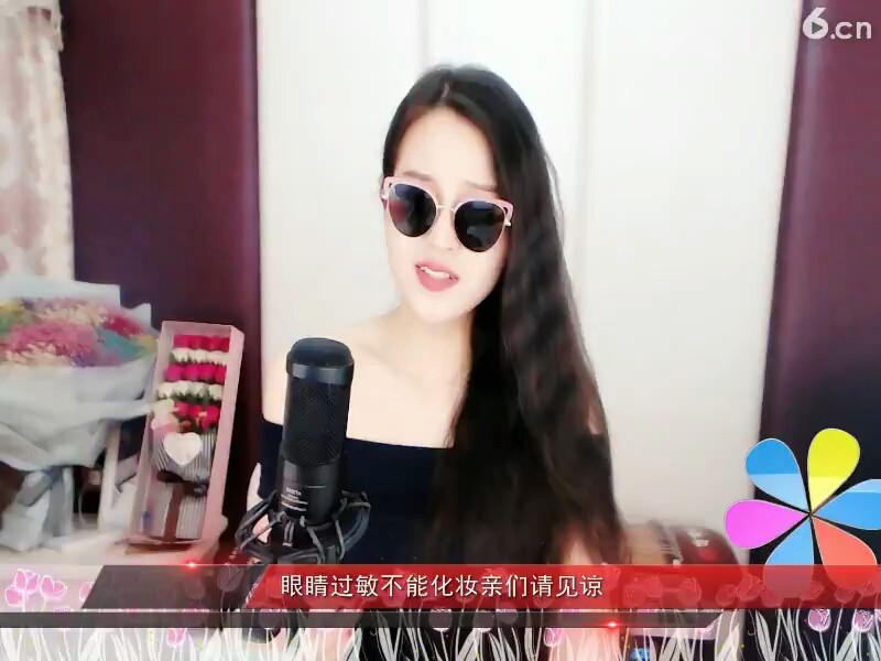 这一末，，