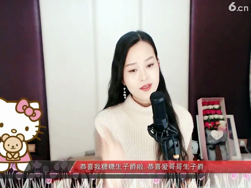 在北京找你