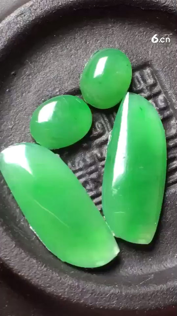 特惠808