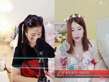 漂亮凉音变形记