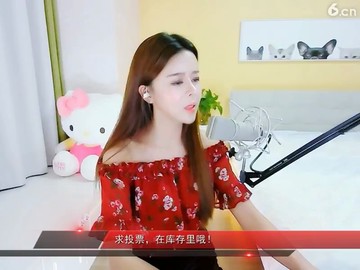 体面