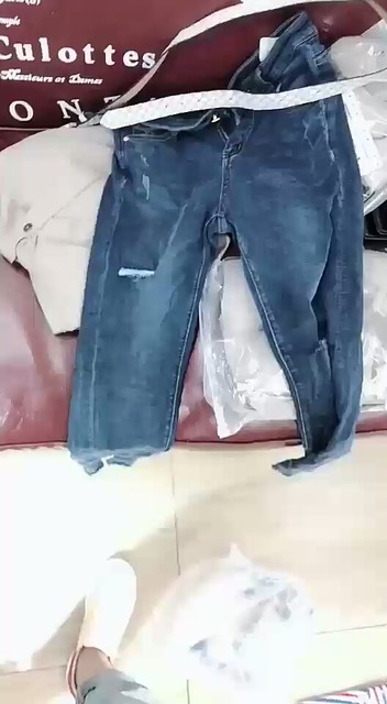 自留款