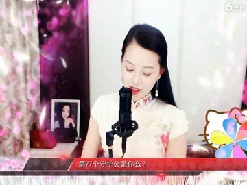 看，弯弯的月亮