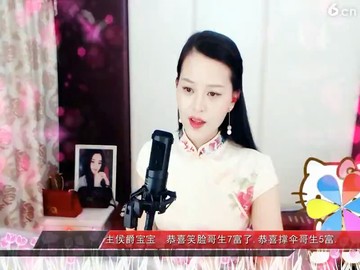 不在 不在，，，