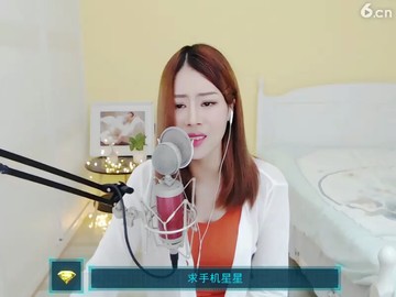 珍爱的妹妹，小雨