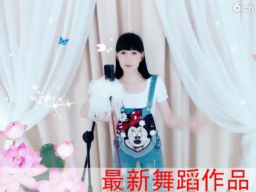 嗨起来