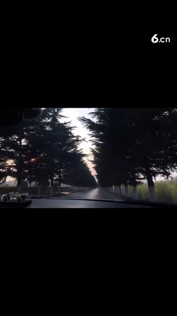 夕阳西下