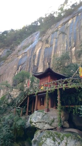 太白山2