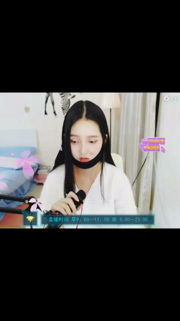 小五