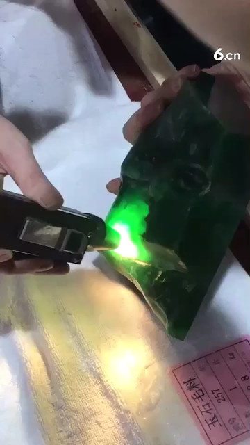 666.点关注.都没送宝贝