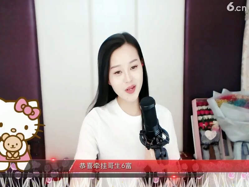 你走，，还是你来啊，，