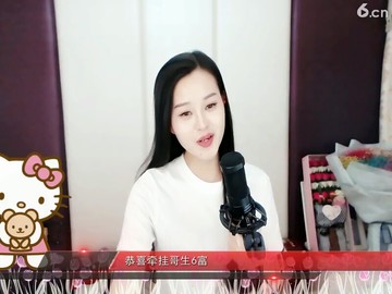 你走，，还是你来啊，，