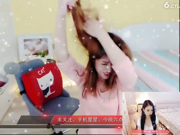 美
