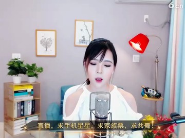 想你的时候