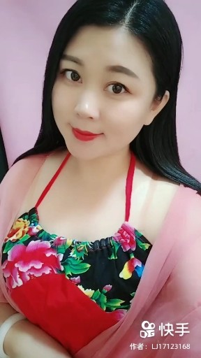 我喜欢你