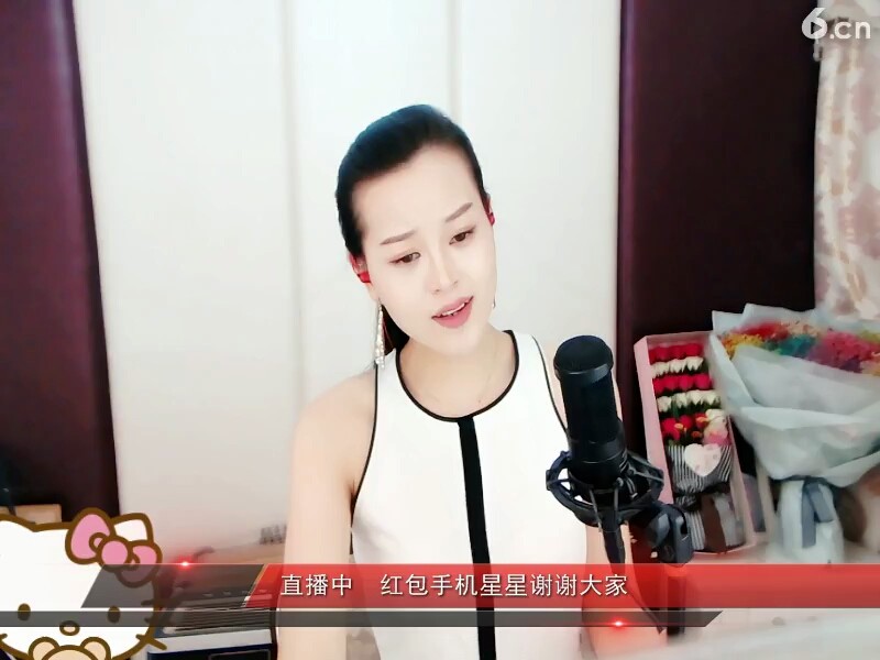 乌兰巴托的夜