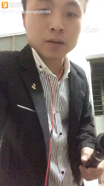 本人快手录制视频