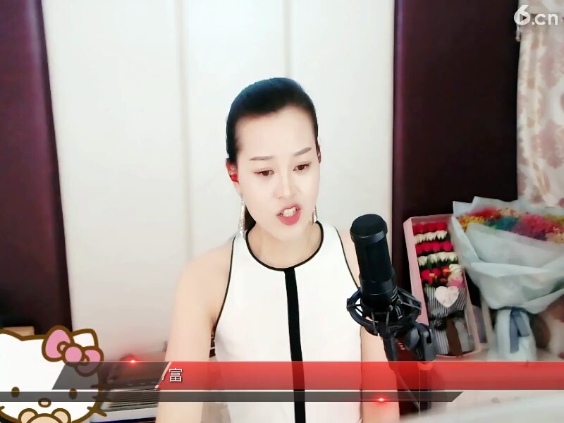 我唱起了情歌