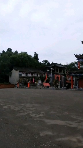 终南山老子修行处