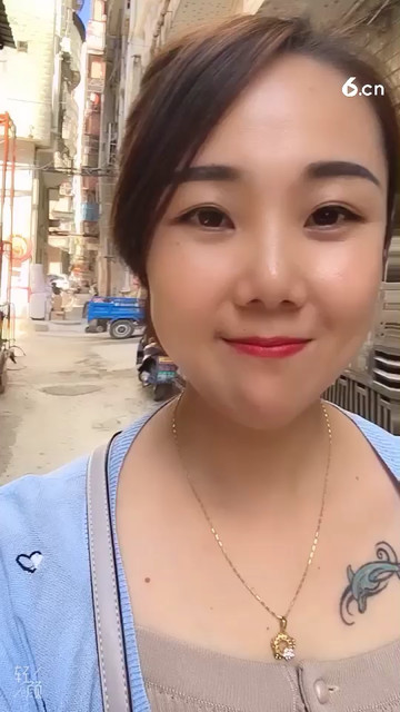 我是你的谁啊？🤭🤭🤭