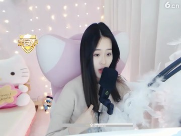 沐依123我爱你