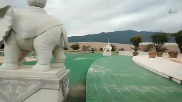 云南玫瑰花园