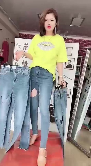 特别好看哦