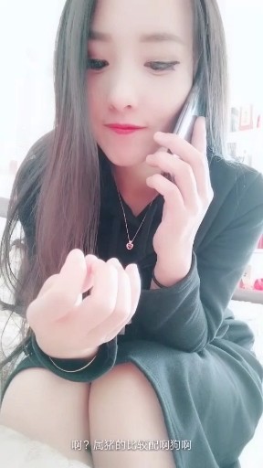 男朋友属相很重要。哈哈哈
