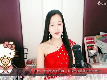来来往往