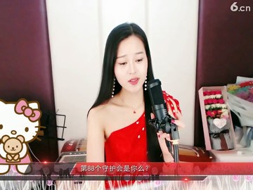 情人咪