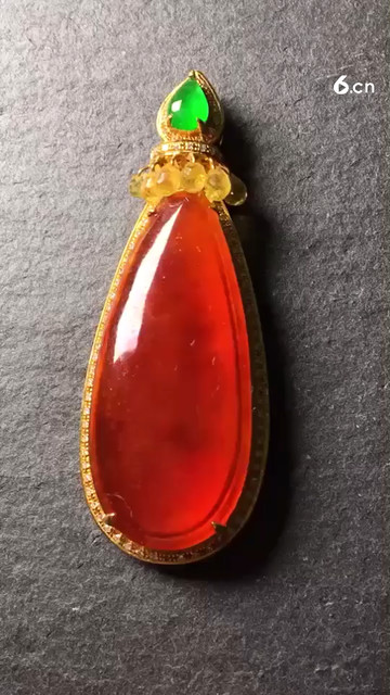18k黄翡吊坠