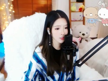 美