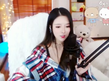 美