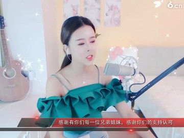 美女