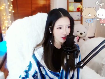 美