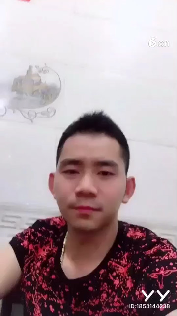 欢迎大家