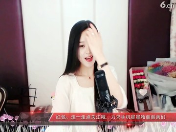 我一见钟情